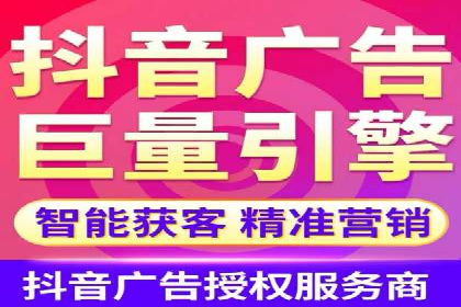 头条信息流技术突破与应用